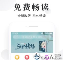 开云官方体育官方登录